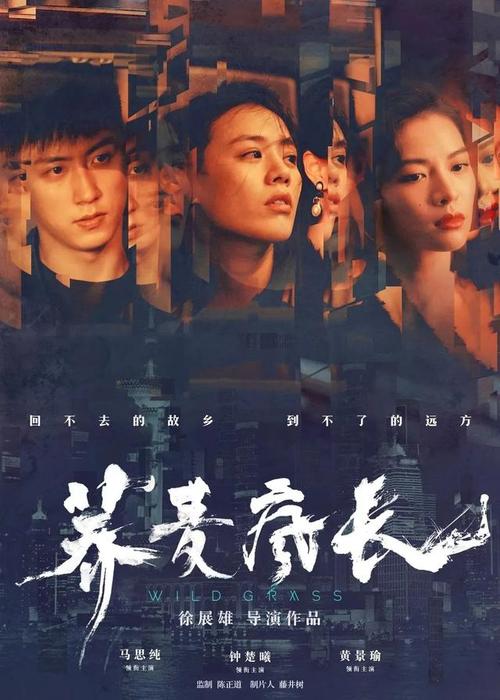 房产证下来多久可以落户